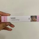 2020027 | 동래네일 부산 명륜동네일 맛집 ' 네일퓨어영 '