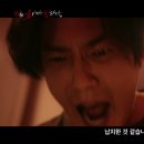 피는 물보다 진하다 The Goblin , 2022 이미지