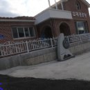 덕현리 경로당 이미지