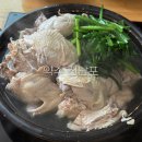 까동 | 약수 맛집 추천 이북식찜닭 맛집 진남포 진남포면옥 여름 보양식 추천