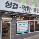 마불링 이미지