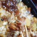 두찜 경산중방점 이미지