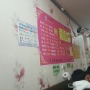 덕일원 이미지