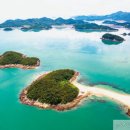 쏠비치 호텔 진도 이미지