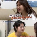 혜빈환경