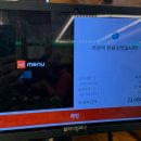 서재돼지국밥 | 서재돼지국밥 가족 방문 후기 (순대국밥 곱배기 · 얼큰순대국밥 · 만두)