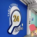 짱탁구장동성로 | [대구/짱탁구장] 동성로 놀거리 혼자도 여럿이도 즐거운 24시 무인 탁구장