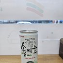 세븐일레븐 부산덕천센트럴병원점 이미지