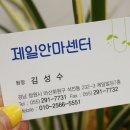 석전동291 이미지