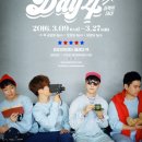 수원-0314 이미지