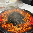대기에너지(주) 서남점 | [서남만찬]남원 오징어볶음 점심 후기 오픈런 웨이팅 꿀팁 공유