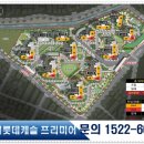 산호동545 이미지