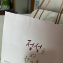 본죽(암사역점) 이미지