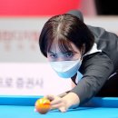 온동네당구장 이미지