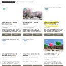 연수만물 | [공주 마곡사 템플스테이 후기]_휴식형 숙소, 식당, 체험, 가격정보