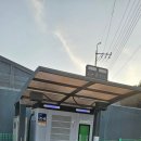 탄현체육공원 이미지