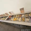 고산샤브