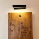 텐퍼센트 커피 광교법조타운점
