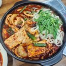 코다리조림찜 | 대전 신탄진역맛집 박현익 코다리조림 앤 등갈비찜