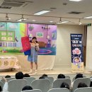 서울동원초등학교병설유치원 | &lt;장곡초등학교&gt;, &lt;동원초등학교병설유치원&gt;,&lt;우면초등학교&gt;,&lt;행림초등학교&gt; 교육사진입니다.