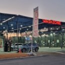 화성셀프세차장 이미지