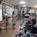 반석노인건강센터 이미지