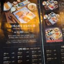 고메스시