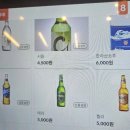 족발사관학교 장림점 네이버블로그