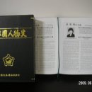 코람데오 - 순천시 둑실5길 25 | 코람데오