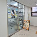 능곡초등학교 | 일산파충류샵 크레윙 크레스티드게코 노멀 풀핀쿼드 분양 후기