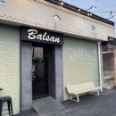 발산커피 | 세종 금남면 카페 찾는다면? 오리가 말아주는 커피로 유명한 발산커피 후기