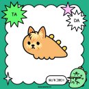 오구쌀피자 평택팽성점 | 2026.02.21 토요일