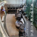(외부)목요 커피로스팅 B | 기장 JM커피 로스터스 부산본점 오션뷰 대형카페 핫플 데이트, 모임추천 무료리필꿀팁