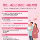 퀸즈여성의원 이미지