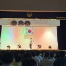 학성중학교 | 울산 학성중학교에서 선보인 특별한 공연, HIP 한 조선 ｜ 학교로 찾아오는 공연 ｜ 초등학교공연...