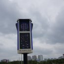 명지근린공원 유아숲체험원 이미지