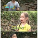 삼오칠회센타