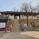 무궁화로(저동고교-밤가시7단지)양방향 | 일산 밤가시 초가(草家) / 고양시