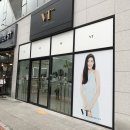 주식회사 그림코스메틱 | 인기절정 뷰티 브랜드 VT COSMETIC 목포 남악점을 방문하다!!! / 브이티 코스메틱