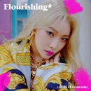 아이씨엠 이데일리