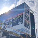 휘트니스UP(1층) 이미지