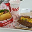 버거타운 이미지