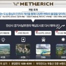 하이타운상가백화점 이미지