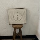 카페일월 | 혜화 감성카페 추천 일월일일 카페 조용한 분위기 후기