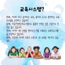 경희동문태권도장 이미지