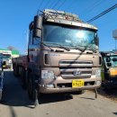 대구축협사료공장 이미지