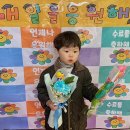 달서어린이집 | 어린이집 졸업꽃다발 후기 비누꽃 대신 생화에 뽀로로 비타민 데코하기