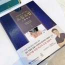 수부한의원 이미지