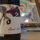 카페라비아파리 이미지