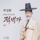 공주문화원 네이버블로그